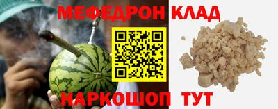 гашик Бузулук