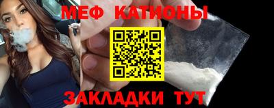 синтетический гашиш Бугуруслан
