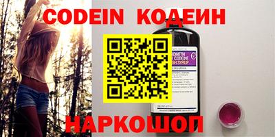 гашик Бузулук