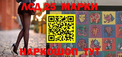 каннабис Среднеуральск