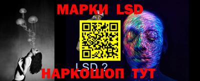 синтетический гашиш Бугуруслан