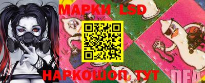 гашик Бузулук