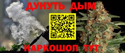 синтетический гашиш Бугуруслан