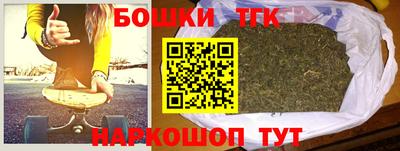 прущая мука Ставрополь