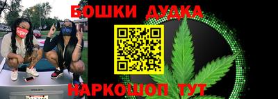 синтетический гашиш Бугуруслан