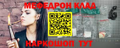 гашик Бузулук