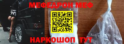 гашик Бузулук