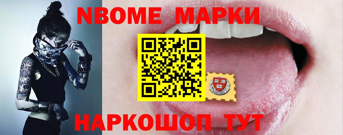 ЛСД экстази ecstasy  Вход с VPN  Лсд 25 экстази кислота  Лиски 