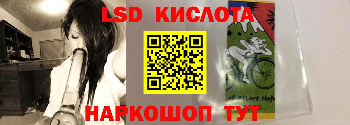 Лиски  КОКАИН  Вход с VPN  A PVP СОЛЬ кристаллы  Гашиш  ГАШИШ  МАРИХУАНА  Меф МЯУ МЯУ кристаллы  Метамфетамин 