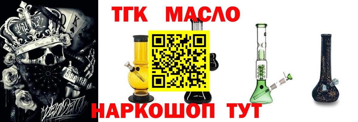 Alpha PVP Лиски