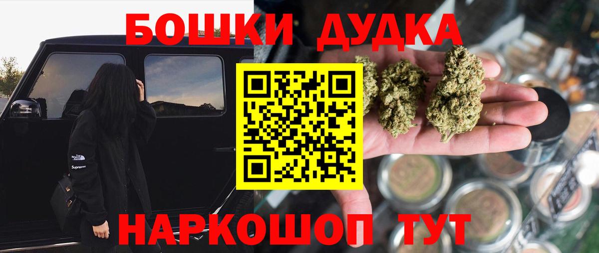 Конопля AK-47 Лиски